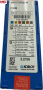 Пластина APMT11T3PDSR-MF PC53007